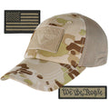 Multicam Arid