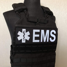 Reflective EMS EMT Star of Life Back Panel Patch(11x4 Inch)