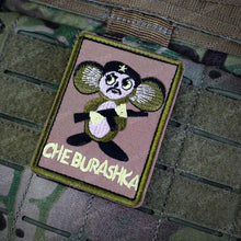 TACTICAL SNIPER FOX PATCH TACTICAL PATCH BADGE