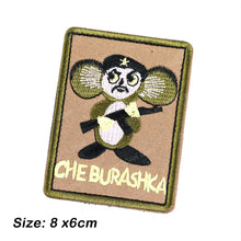 TACTICAL SNIPER FOX PATCH TACTICAL PATCH BADGE