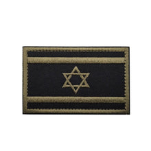 Israeli National Flag Reflective Patches Embroideried Military Uniform Armband Tactical Morale Embroidery Badge Israel Patches