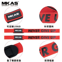 1 Pair Gym Sports Fitness Wrist Band Anti-slip Pull Up Weight Lifting