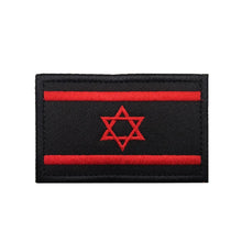 Israeli National Flag Reflective Patches Embroideried Military Uniform Armband Tactical Morale Embroidery Badge Israel Patches