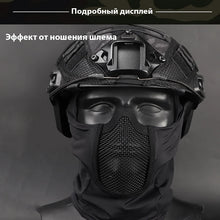 Tactical Balaclava Mask Mouth Protection Half Face Mask Breathable Mesh Airsoft Headgear Low Profile Hunting Accessories