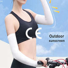 2025 Spring and Summer New Finger Sleeves Cool Wear High Elasticity