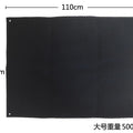110X 70cm black