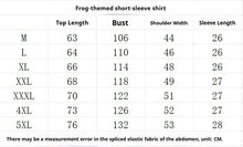 Summer Men's Outdoor Tactical Frog Suit Short Sleeve Camouflage Training Combat Shirt Breathable Tops Lightweight Fast Drying