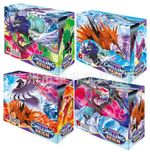 360 Pcs Pokemon Card Prismatic Evolutions Obsidian Flames PALDEAN