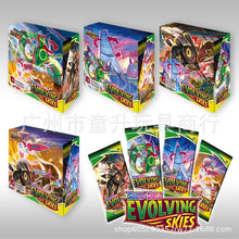 360 Pcs Pokemon Card Prismatic Evolutions Obsidian Flames PALDEAN