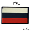 RU-pvc