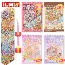 20Pcs 20in1 3D Cartoon Sticker Book | DIY Scenes Creative Gift for