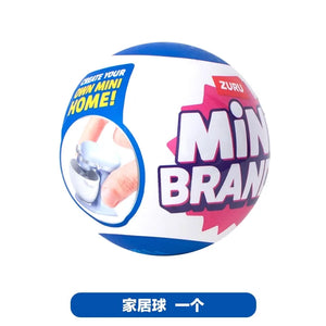 5x Surprise Ball Unicorn Monster Trucks Blind Box Doll Gifts Toy Model