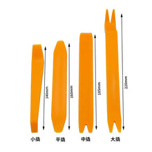 Auto Door Clip Panel Trim Removal Tools Kits For Various Vehicle