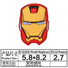 Marvel Spiderman Avengers Superhero  Embroidery Patch Clothing Thermoadhesive Patches on Clothes DIY Garment Jacket Accessories