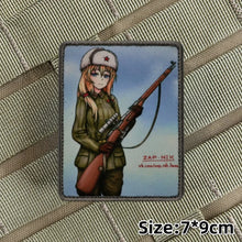 Manga Mosinka Tactical Patch with Morale Badge Military Army Armband Backpack Sticker Printed Hook and Loop Patches for Clothing