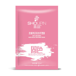 30/500ml Keratin Hair Mask 5 Seconds Repair Damage Frizzy Hair Mask