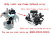 U beam robot frame / China Mainland