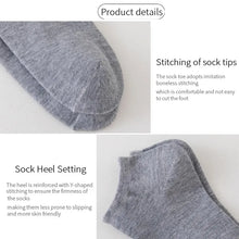 4/5/10/20/40 Pairs of Solid Color Socks, Soft and Lightweight Ankle