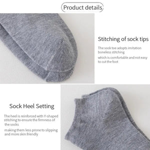4/5/10/20/40 Pairs of Solid Color Socks, Soft and Lightweight Ankle