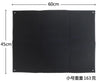 60 X45cm black