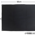 60 X45cm black