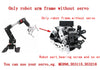 Big U robot frame / China Mainland
