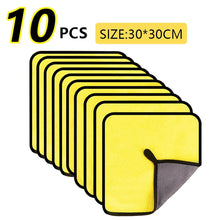 10-20PCS Car Nano Ultra Fiber Cloth Towel Microfiber Car Wash Towel