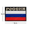 19 PVC No Loop 9X6CM