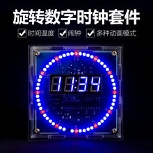 DIY Rotating Digital LED Display Module Alarm Electronic Digital Clock Kit 51 SCM Learning Board 5V DS1302
