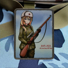 Manga Mosinka Tactical Patch with Morale Badge Military Army Armband Backpack Sticker Printed Hook and Loop Patches for Clothing