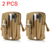 Khaki 2PCS
