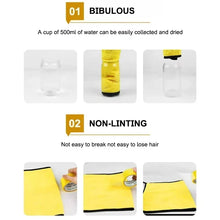 10-20PCS Car Nano Ultra Fiber Cloth Towel Microfiber Car Wash Towel