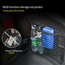 Car Back Rear Mesh Trunk Seat Elastic String Net Magic Sticker
