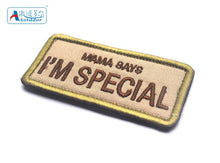 Embroidered Patch Mum Says I'm Special Patch Fun Motorbike Tactical Patch Army Airsoft  Patch Embroidery  Appliqu Patches