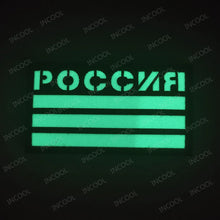 Russian Russia Flag Embroidered Patch IR Reflective Patches Appliqued Sticker Strip Glow In Dark
