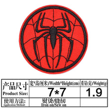Marvel Spiderman Avengers Superhero  Embroidery Patch Clothing Thermoadhesive Patches on Clothes DIY Garment Jacket Accessories