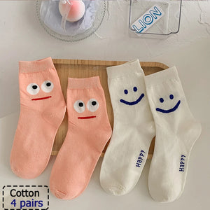 4/5/10/20/40 Pairs of Solid Color Socks, Soft and Lightweight Ankle