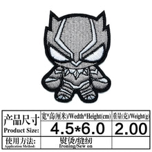 Marvel Spiderman Avengers Superhero  Embroidery Patch Clothing Thermoadhesive Patches on Clothes DIY Garment Jacket Accessories