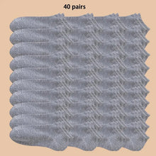 4/5/10/20/40 Pairs of Solid Color Socks, Soft and Lightweight Ankle