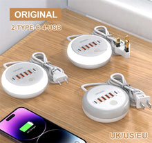 50W USB Charger Multi Ports Power Strip Socket Fast Charging Travel