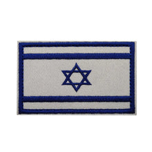 Israeli National Flag Reflective Patches Embroideried Military Uniform Armband Tactical Morale Embroidery Badge Israel Patches