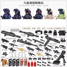 Military Bandits SWAT Police Special Forces Building Blocks Mini Action Figure Bricks Toys