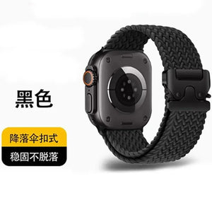 Braided Solo Loop Strap For Apple Watch band 44mm 45mm 46mm 40mm 41mm