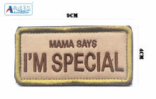 Embroidered Patch Mum Says I'm Special Patch Fun Motorbike Tactical Patch Army Airsoft  Patch Embroidery  Appliqu Patches