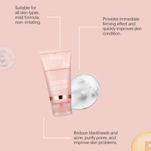 75g Collagen Night Wrapping Peel Off Mask Facial Moisturizing Brighten