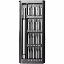 25/63 in 1 Magnetic Precision Screwdriver Set Kit Professional Repair
