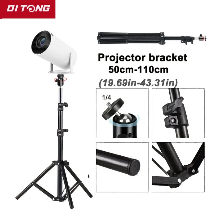 DITONG 110cm Universal Portable Bracket for magcubic HY300 pro