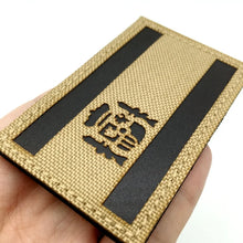 1pc Spain Flag Patch Tactical Reflective Military Tactical Morale Patches, Durable Hook and Loop Fastener
