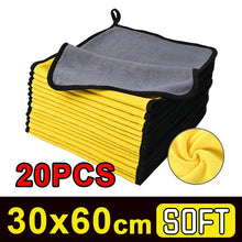 10-20PCS Car Nano Ultra Fiber Cloth Towel Microfiber Car Wash Towel