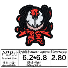 Marvel Spiderman Avengers Superhero  Embroidery Patch Clothing Thermoadhesive Patches on Clothes DIY Garment Jacket Accessories